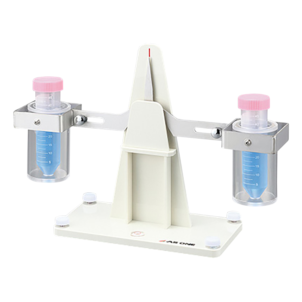 遠沈管用天秤画像