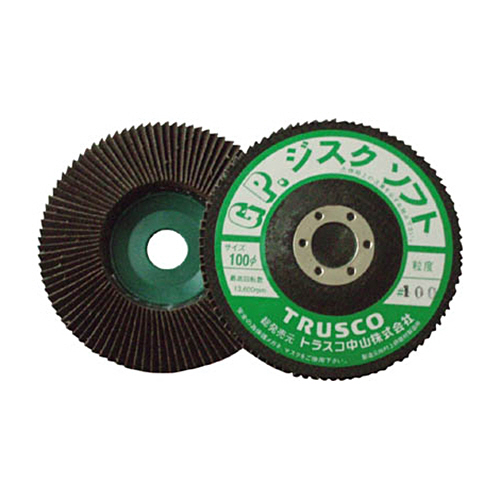 GPﾃﾞｨｽｸﾎｲｰﾙｿﾌﾄ(斜め植えﾀｲﾌﾟ) #400 1箱(5枚)画像