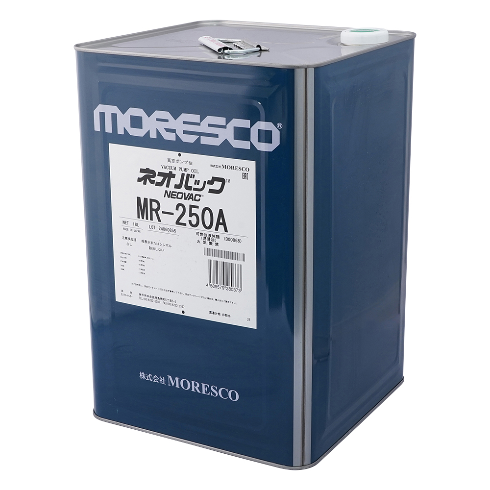 真空ポンプオイル（ネオバック）　18L画像