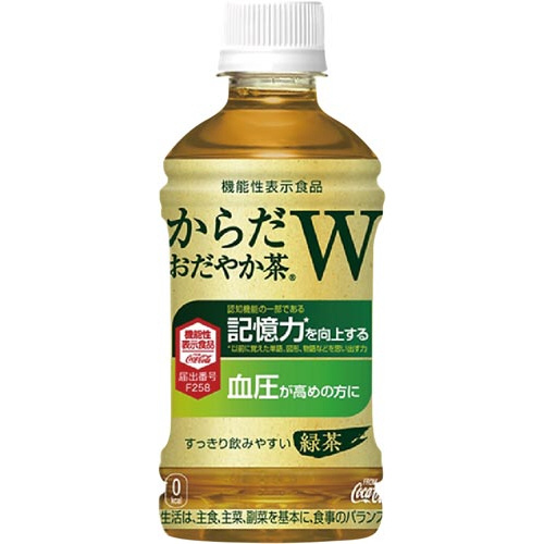からだおだやか茶Ｗ　３５０ｍｌ　２４本画像