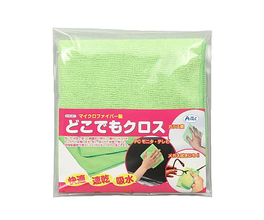 どこでもクロス画像