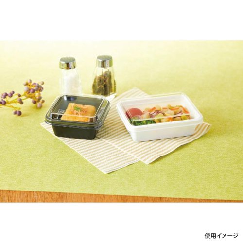軽食容器 スーパーレンジK角84 白 スミ 白い角型容器が並び、上部は透明で中身が見える状態