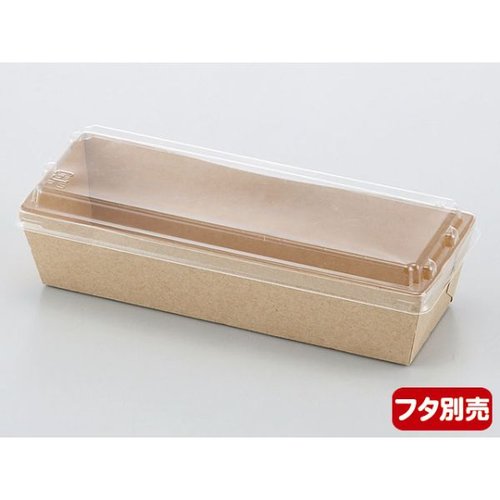デザートカップ IKクラムトレー165 伊藤景パック産業画像