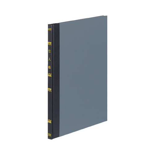 帳簿　仕入帳　Ｂ５　１００頁　チ－１０３画像