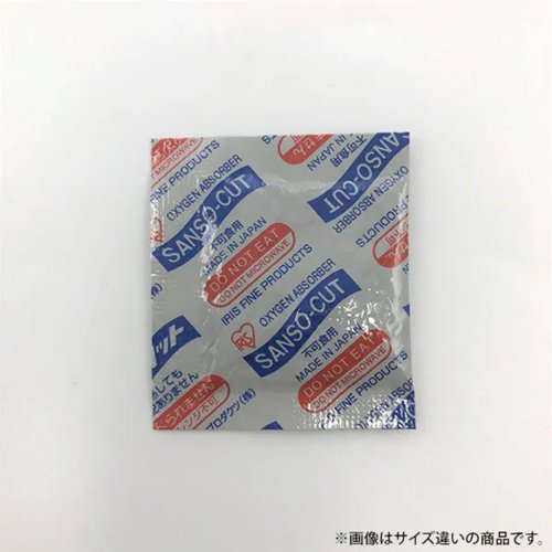 脱酸素剤 サンソカット FW-200 アイリス・ファインプロダクツ