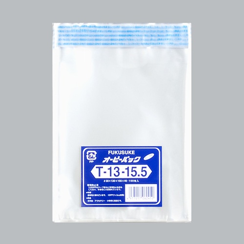 福助工業 テープ有 OPP袋 オーピーパック テープ付 T-13-15.5 100枚入画像