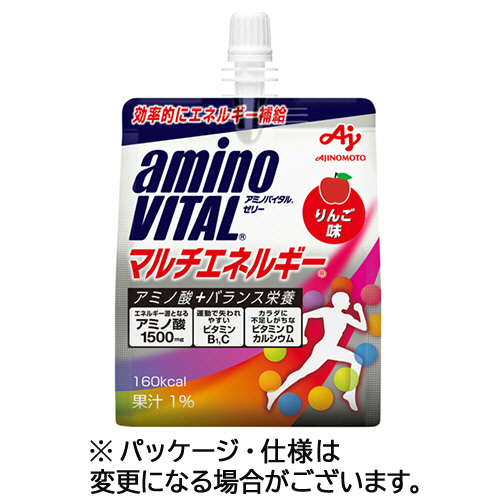 ｱﾐﾉﾊﾞｲﾀﾙ ｾﾞﾘｰﾄﾞﾘﾝｸ ﾏﾙﾁｴﾈﾙｷﾞｰ 180g 1ｹｰｽ(24ﾊﾟｯｸ)画像