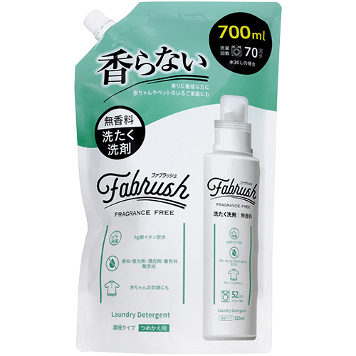 ﾌｧﾌﾞﾗｯｼｭ 濃縮液体洗濯洗剤 無香料 つめかえ用 700mL 1ﾊﾟｯｸ画像