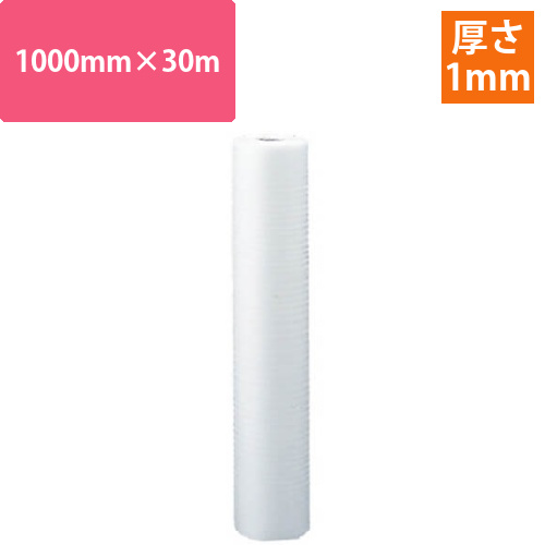 シート緩衝材1000mm×30m　白　【ミナ 発泡ポリエチレンシート ミナフォーム ＃110 ロール品 1mmx1000mmx30m】画像