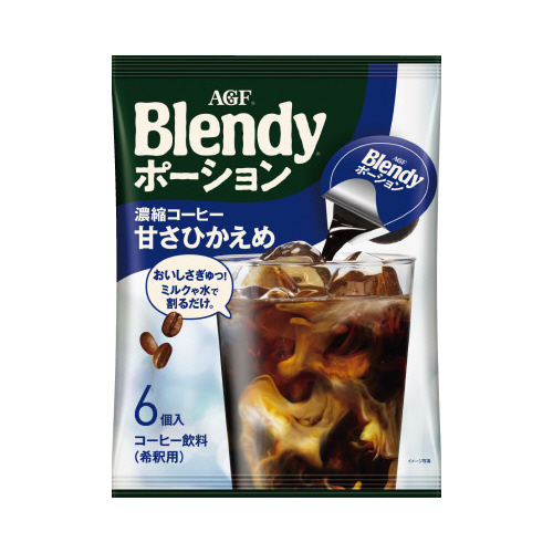 ブレンディ　濃縮コーヒー　甘さひかえめ６個画像
