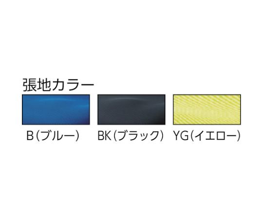 オフィスチェア　MC-2　背面メッシュタイプ　ブラック メッシュ素材の背面が特徴的なチェアの横からのアングル