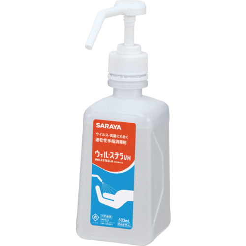 サラヤ　速乾性手指消毒剤　ウィル・ステラＶＨ　５００ＭＬ　一般用画像