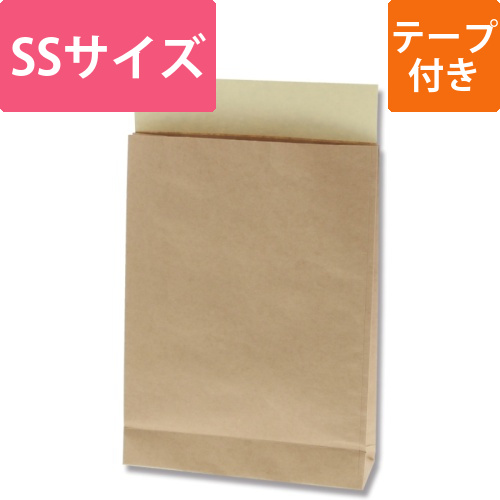 宅配袋　SS　未晒無地画像
