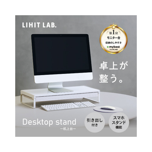 机上台　引出し付き　幅５９０ｍｍ　白画像