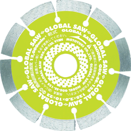 ｸﾞﾛｰﾊﾞﾙｿｰ ｺﾝｸﾘｰﾄ用 1枚画像