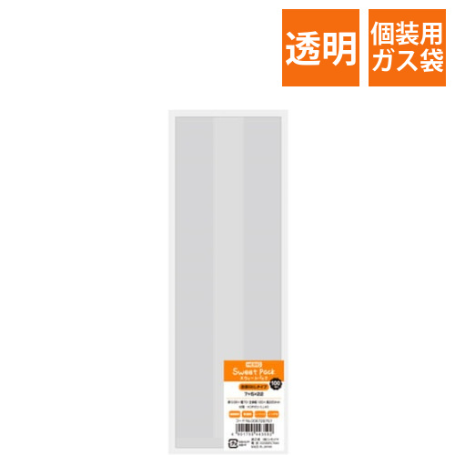 スウィートパック　合掌GKL　7＋5×22画像