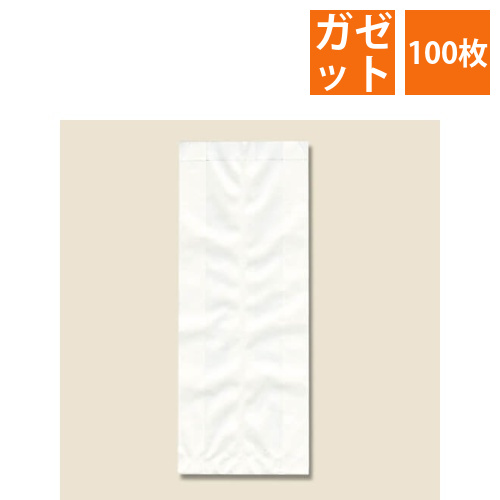 HEIKO 耐油ガゼットパック ロング 100枚画像