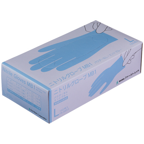 ﾆﾄﾘﾙｸﾞﾛｰﾌﾞMB1 ﾊﾟｳﾀﾞｰﾌﾘｰ ﾐﾝﾄﾌﾞﾙｰ L 1箱(150枚)