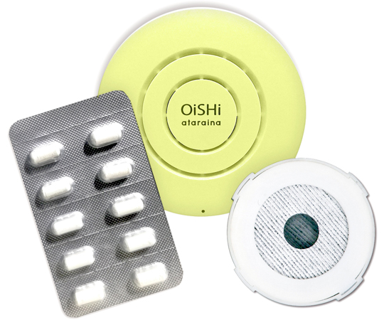 OiSHiスタンダードセット　Citron画像