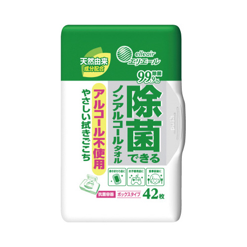 除菌できるノンアルコール　ボックス本体　４２枚画像