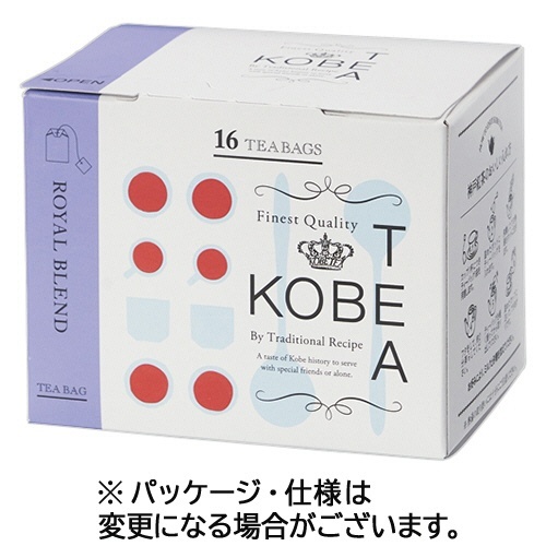 生紅茶 ロイヤルブレンド 1箱(16バッグ)画像