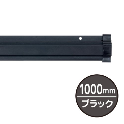 売場備品 SPラック 1000mm ブラック 友屋
