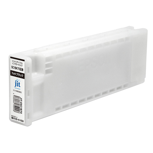 エプソン EPSON SC1BK70 フォトブラック 互換 リサイクルインクカートリッジ 大判画像