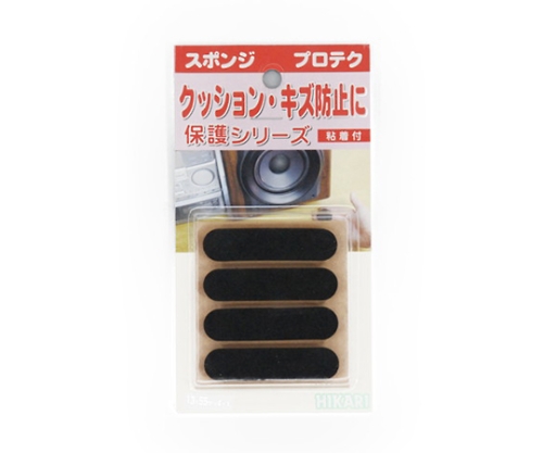 スポンジ 13×55×5mm(1P4枚入)画像