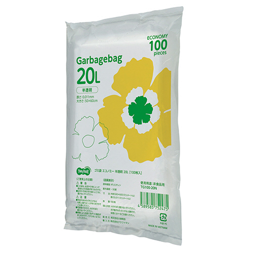 ｺﾞﾐ袋ｴｺﾉﾐｰ 半透明 20L 1ｾｯﾄ(2000枚:100枚×20ﾊﾟｯｸ)画像