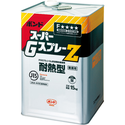 ｽｰﾊﾟｰGｽﾌﾟﾚｰZ 15kg 1缶画像