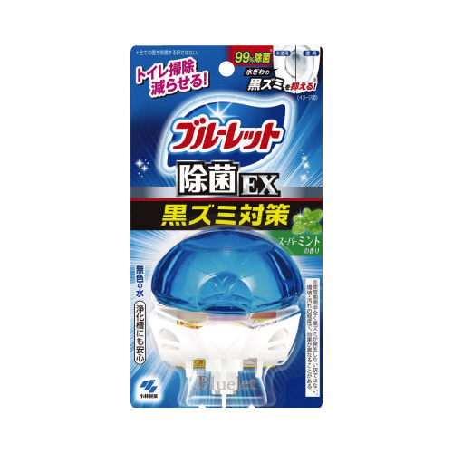 液体ブルーレットおくだけ除菌ＥＸ　スーパーミント画像