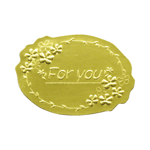 シール　フォーユー　１５×２２ｍｍ　金　５００片入画像