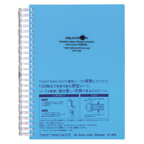 AQUA DROPs ﾂｲｽﾄﾉｰﾄ A5 24穴 B罫 ﾘｰﾌ100枚付属 青 1冊画像