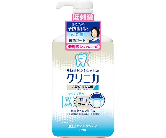 クリニカADリンス　低刺激タイプ画像