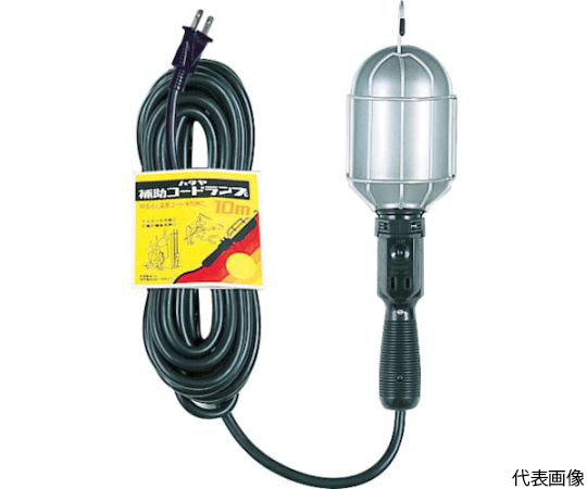 補助コードハンドランプ　60W耐震球付　電線5m　2Pコンセント付画像