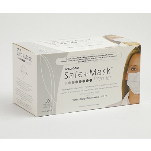 セーフマスクプレミア　ホワイト　５０枚入画像