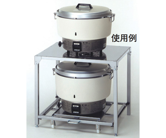 炊飯器置台画像
