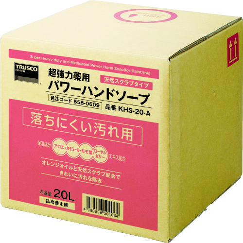 ＴＲＵＳＣＯ　薬用超強力ハンドソープ　２０Ｌ画像