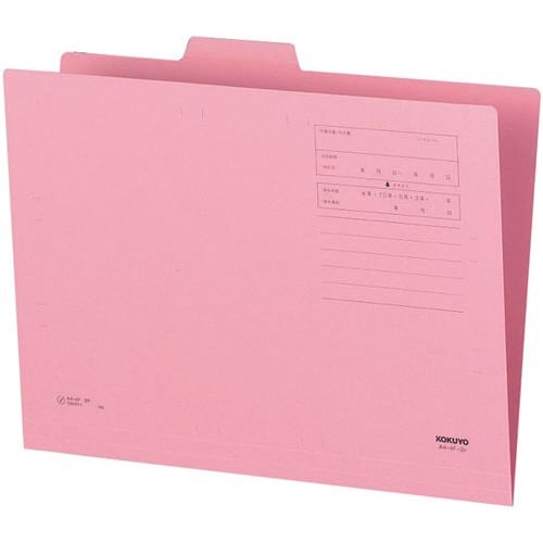 １／４カットフォルダー　第２見出し　Ａ４　桃１０枚画像