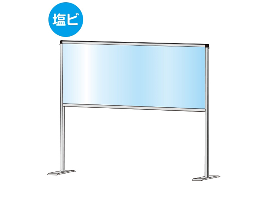 パーテーションスタンド　450×1100mm　ハイ　（塩ビ仕様）画像