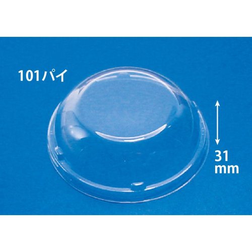 バイオカップ 101パイ OC2  [バラ販売]画像