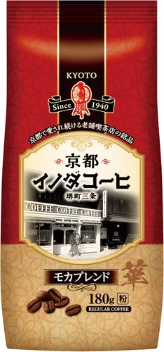 京都イノダコーヒモカブレンド粉　１８０ｇ×３画像