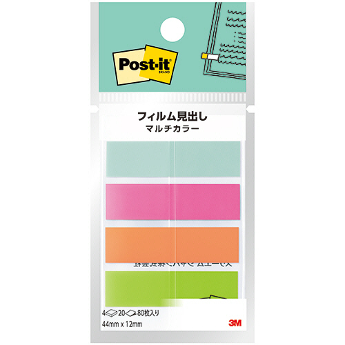 ﾎﾟｽﾄ･ｲｯﾄ ﾌｨﾙﾑ見出し ﾏﾙﾁｶﾗｰ1 44×12mm 1ﾊﾟｯｸ(4冊)画像
