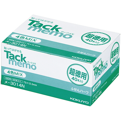 ﾀｯｸﾒﾓ(超徳用･付箋ﾀｲﾌﾟ) ﾊｰﾌｻｲｽﾞ 75×12.5mm 4色ﾐｯｸｽ 1ﾊﾟｯｸ(40冊)画像