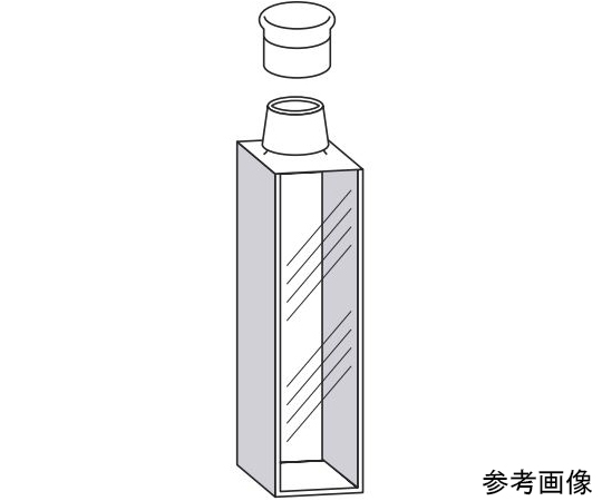 キャップ付標準セル（2面透明）　0.400mL　溶融石英画像