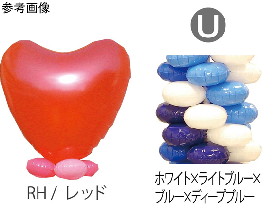 9.クラスタータワーキット RH-U画像