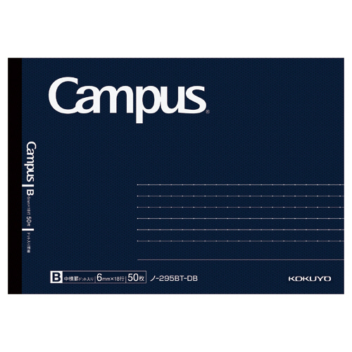 ｷｬﾝﾊﾟｽﾉｰﾄ ﾊｰﾌｻｲｽﾞ B6変形 ﾄﾞｯﾄ入り罫線 50枚 1冊画像