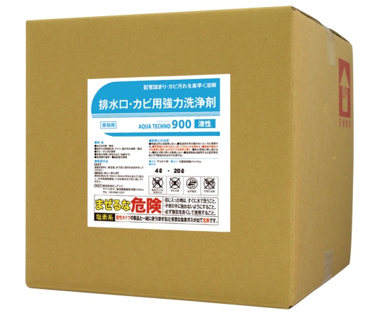 排水口・カビ用強力洗浄剤　アクアテクノ900　20L　1箱画像