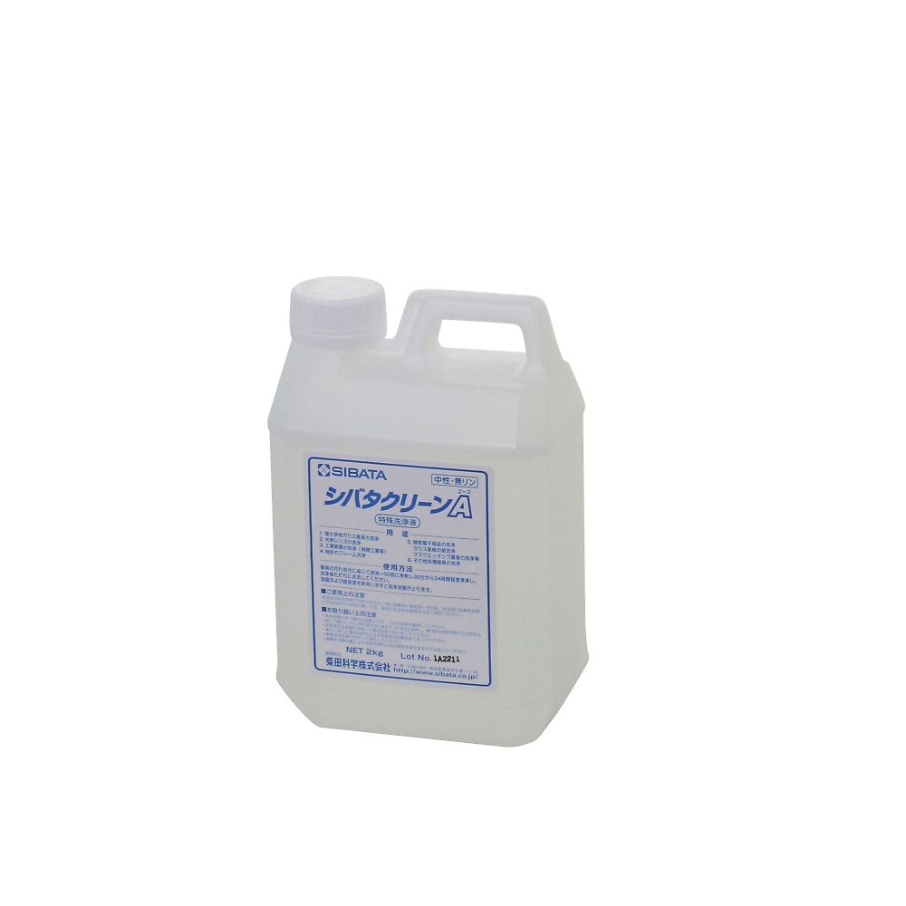 洗浄剤 シバタクリーンA 2kg画像
