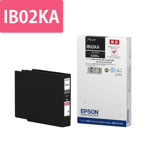 純正インク　IB02KA　ブラック画像